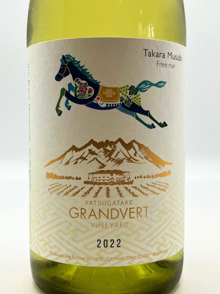 宝結 シャルドネ