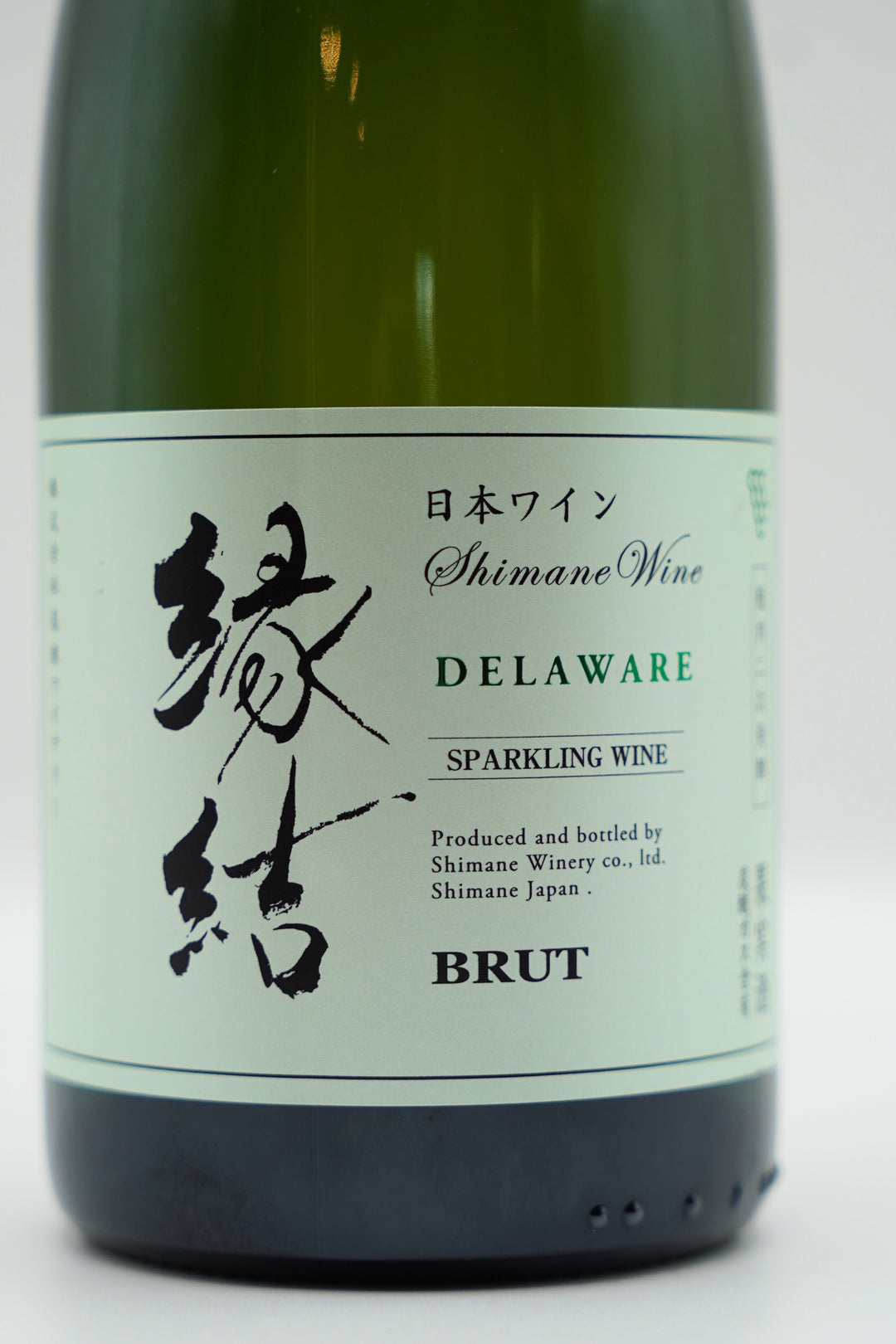 縁結スパークリング デラウェア