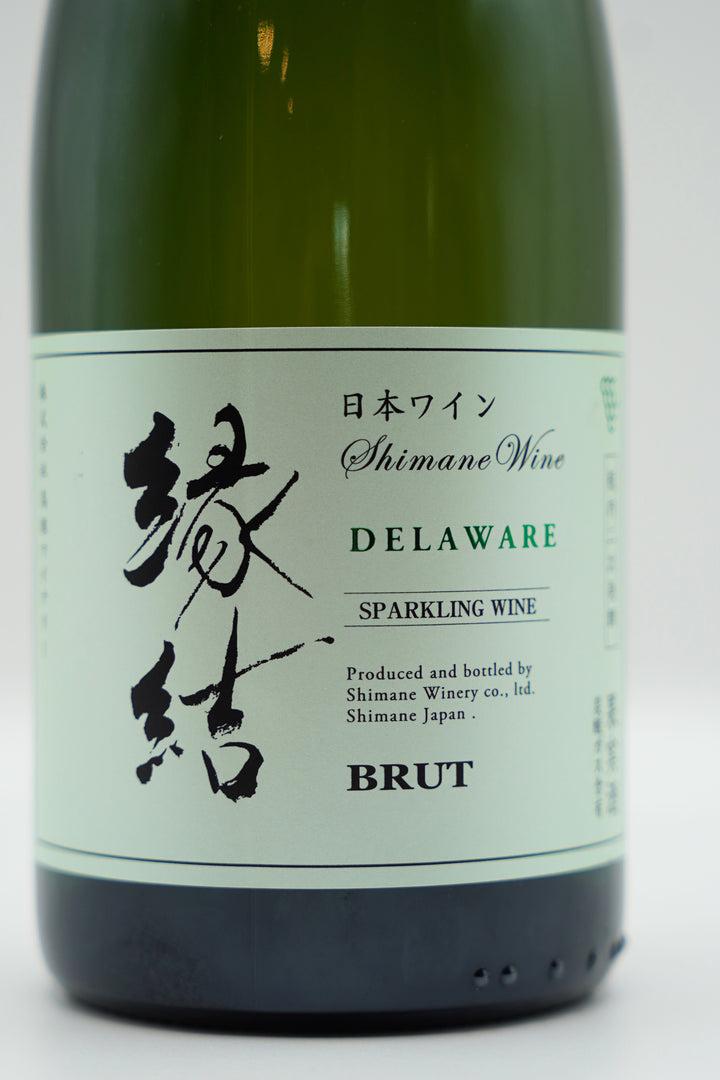 縁結スパークリング デラウェア
