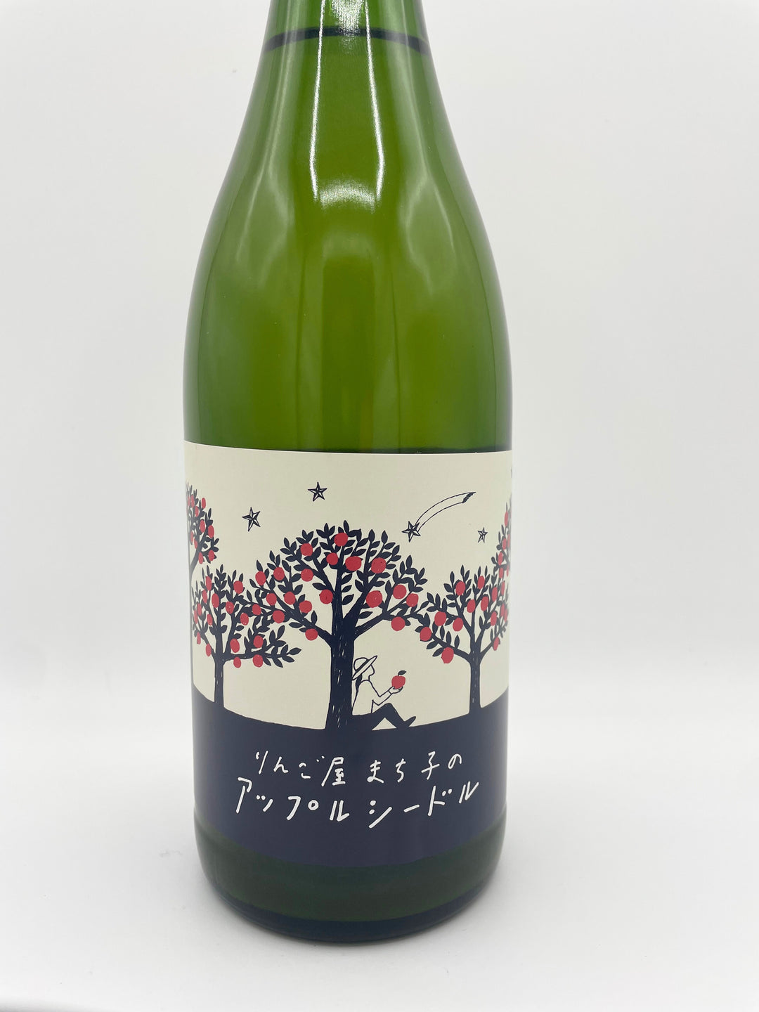 りんご屋まち子のアップルシードルオリジナル