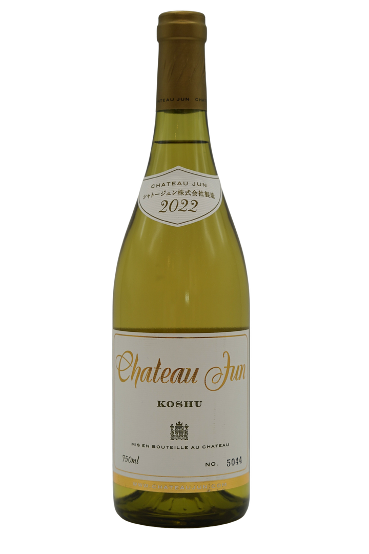 シャトージュン 甲州