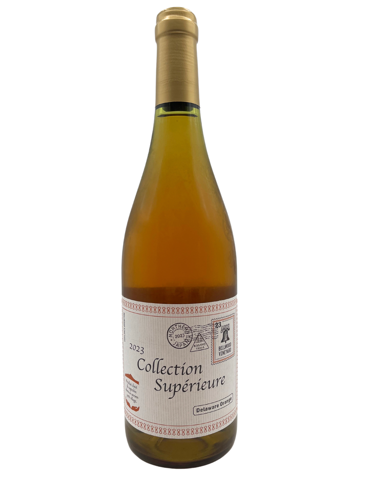 スペリオール デラウェア オランジュ