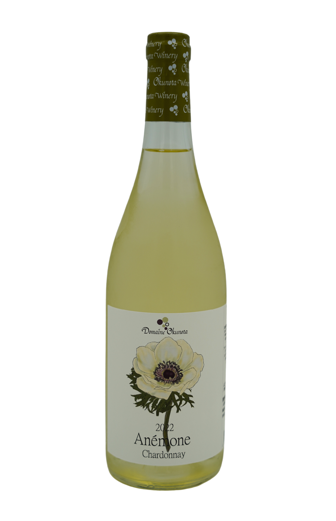 アネモネシャルドネ