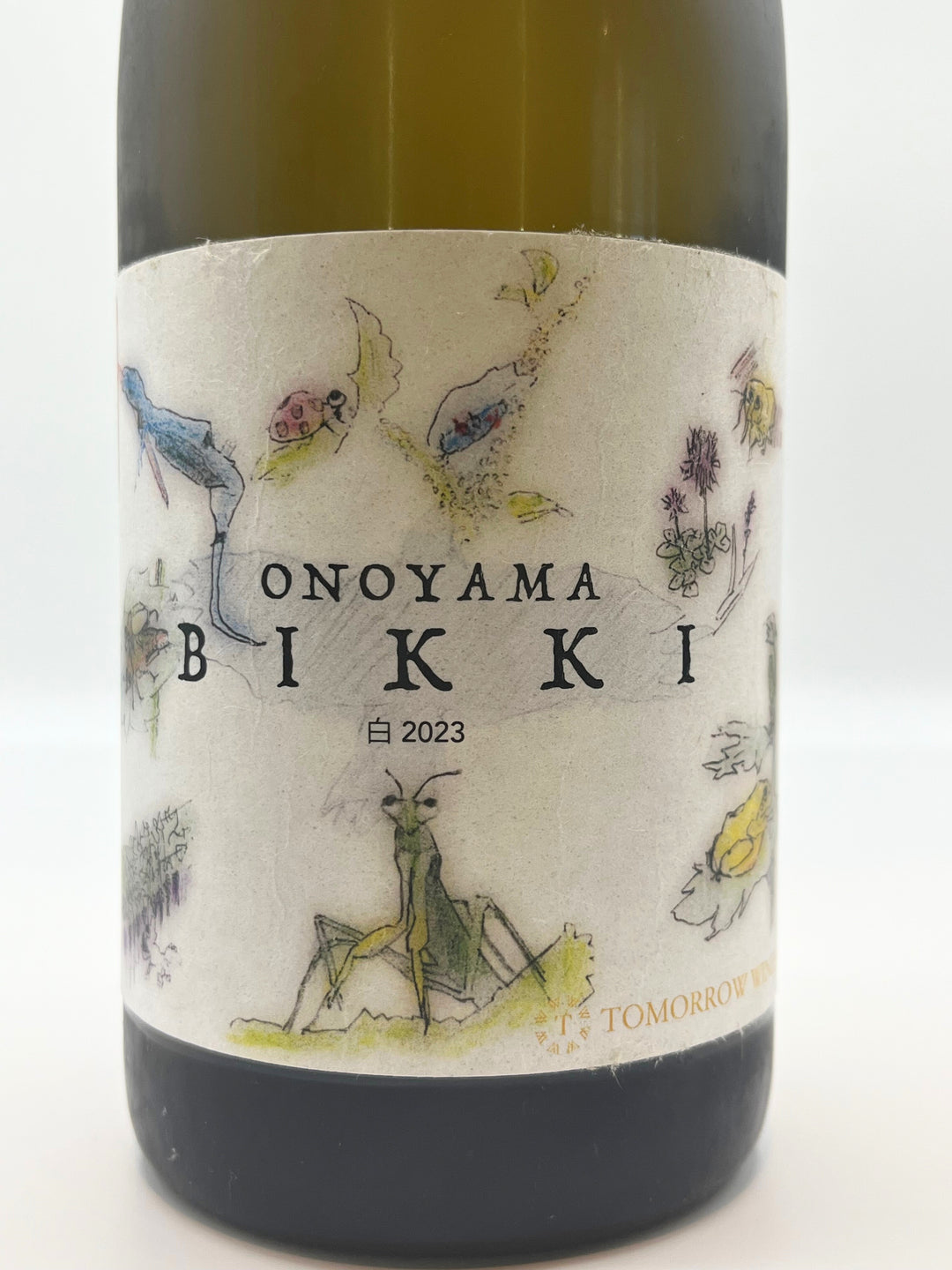 オノヤマビッキブラン