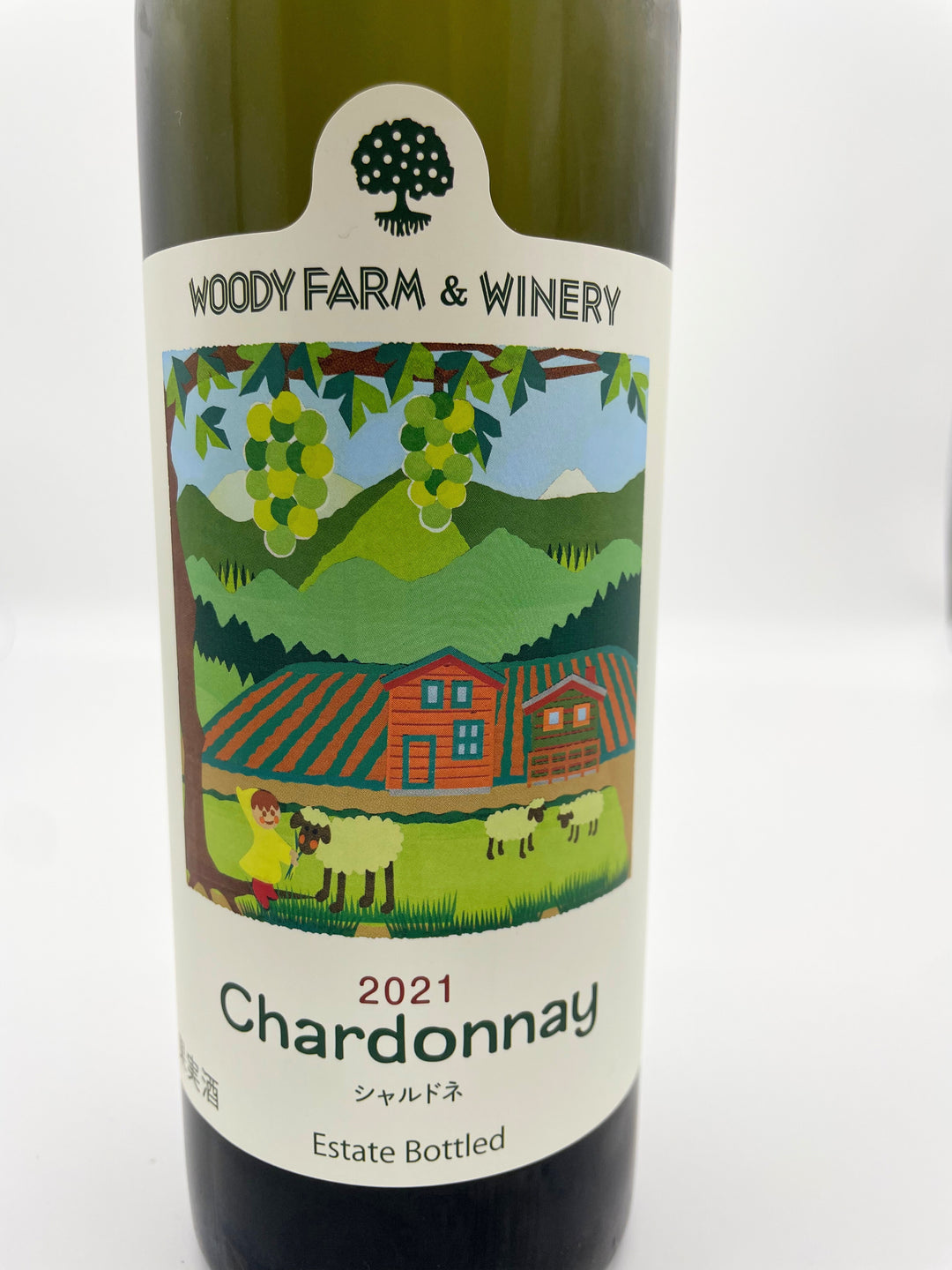シャルドネ