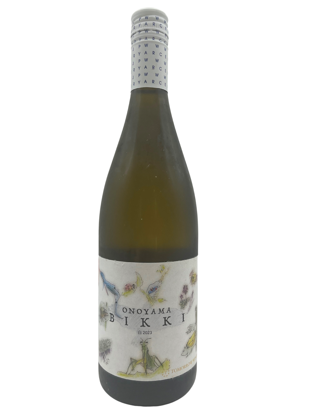 オノヤマビッキブラン