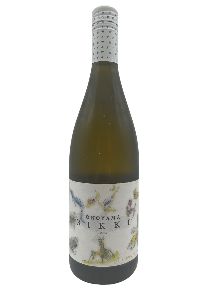 オノヤマビッキブラン