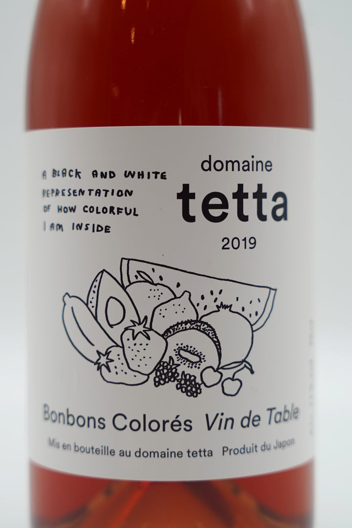 ボンボンコロレ ヴァン ド ターブル