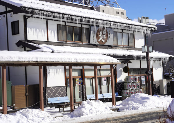 南部美人(岩手県)