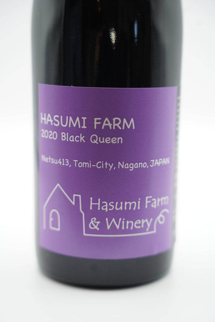 ブラッククイーン2020