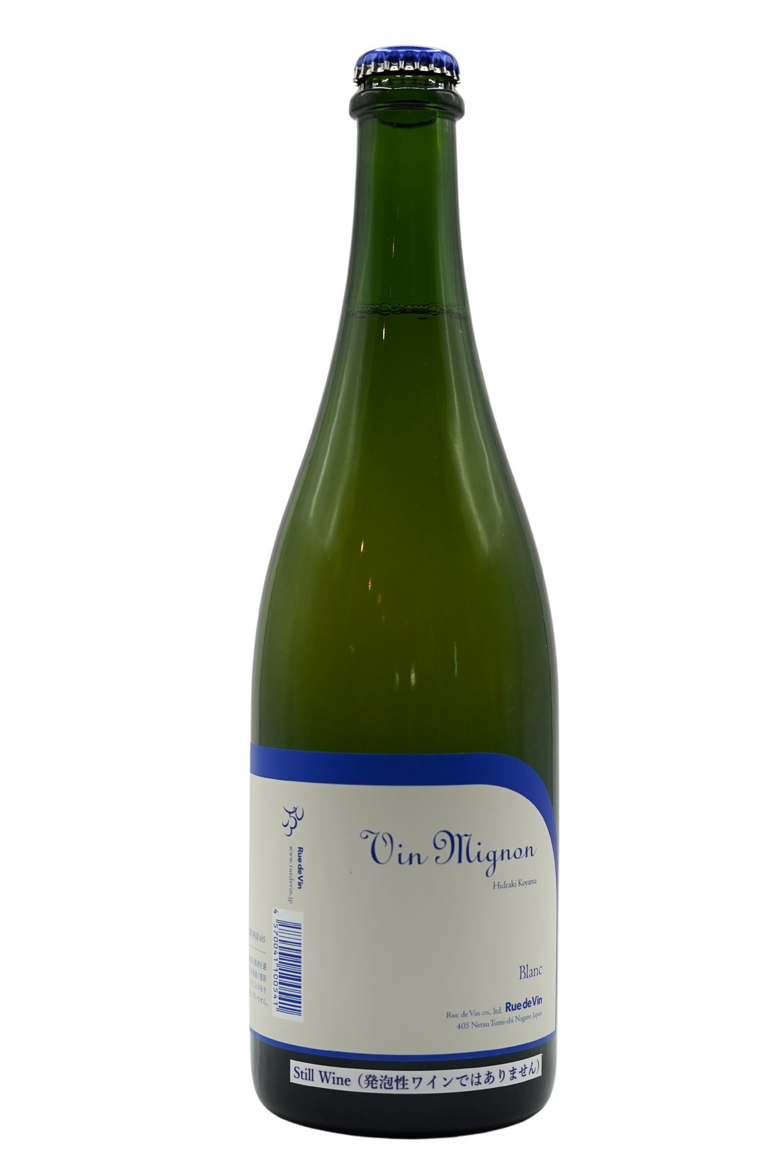 ヴァン・ミニヨン ブラン