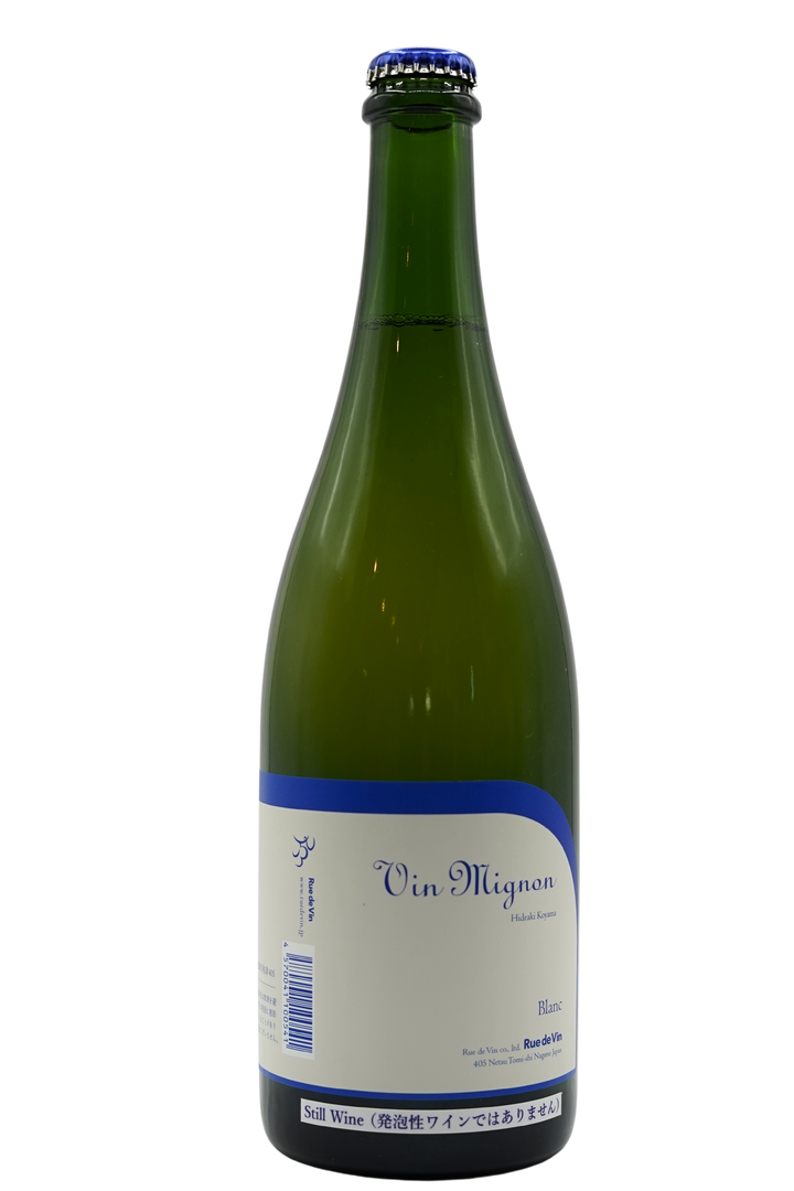 ヴァン・ミニヨン ブラン