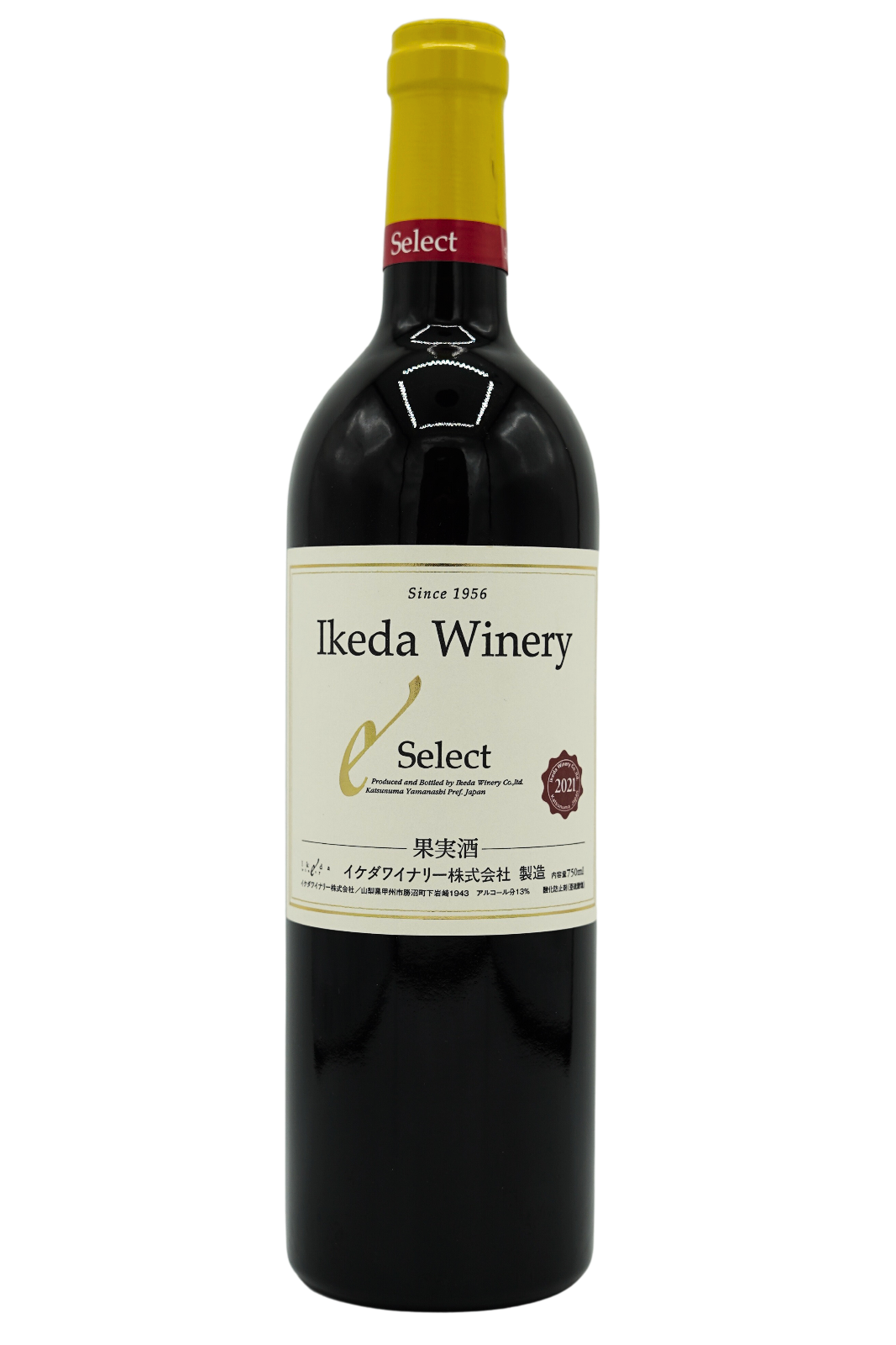 セレクト（赤） -イケダワイナリー – 日本ワイン店 じゃん