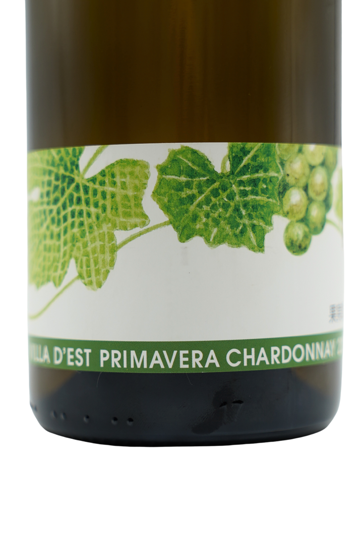 プリマベーラ シャルドネ2021