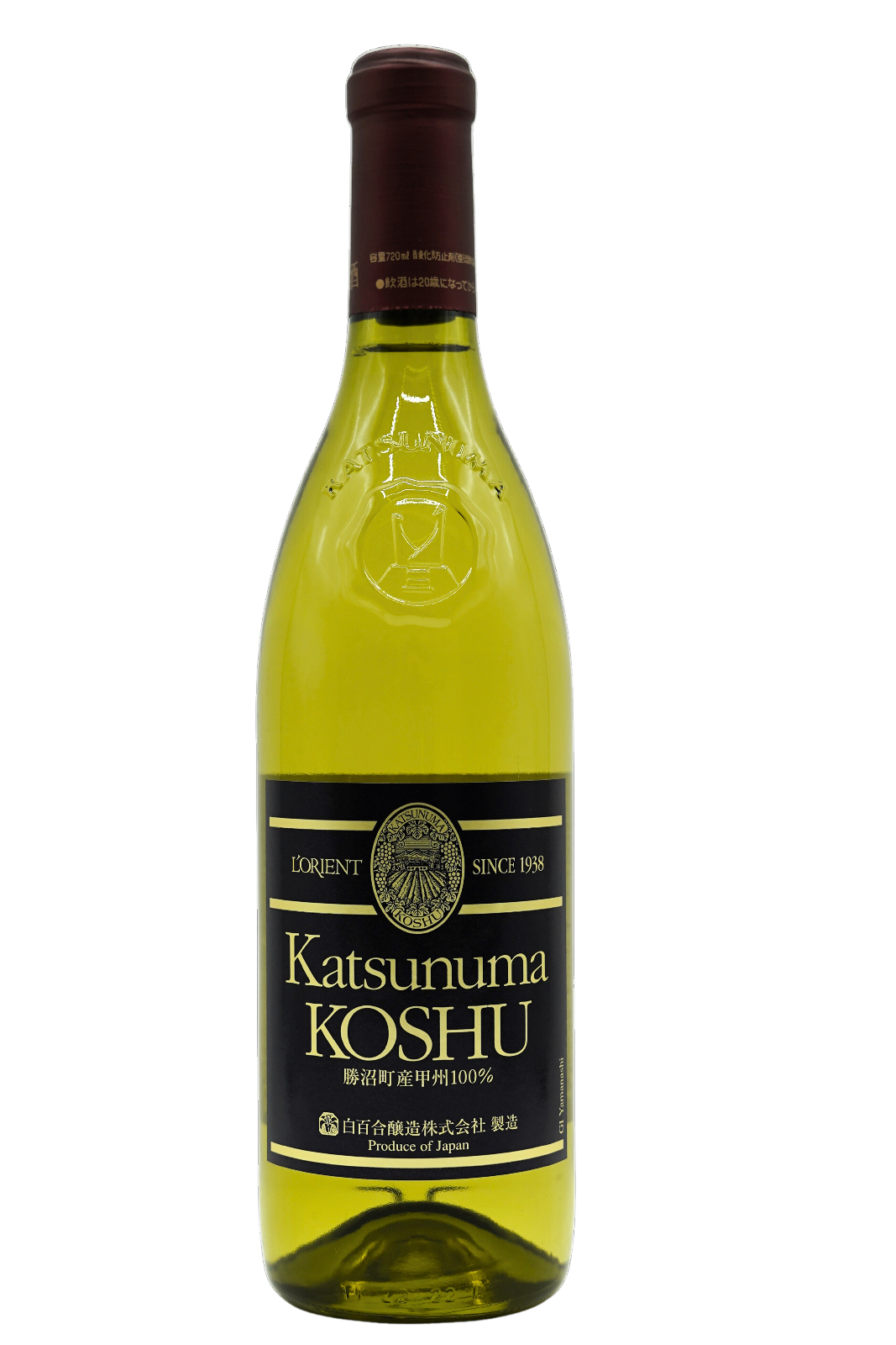 ロリアン 勝沼甲州