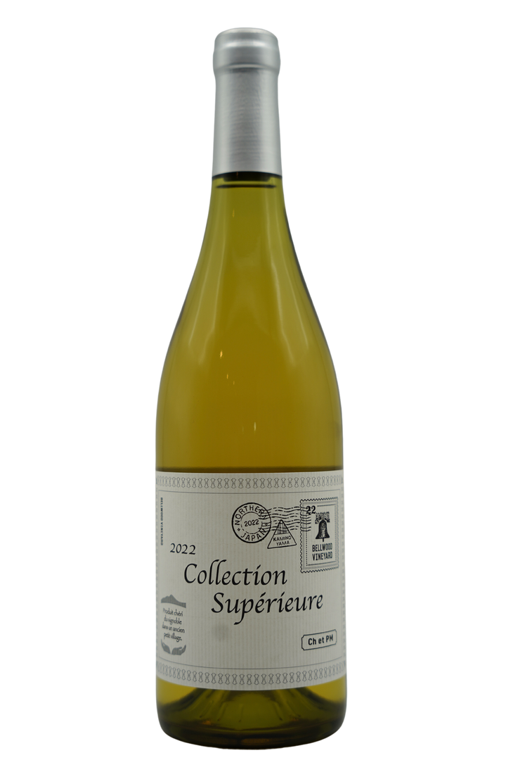 コレクションスペリオール シャルドネ&プティ・マンサン