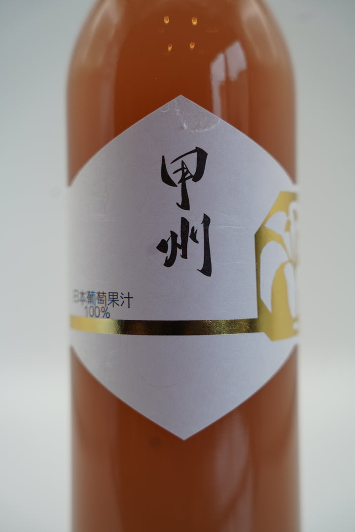 ロリアン 日本葡萄果汁100% <甲州>