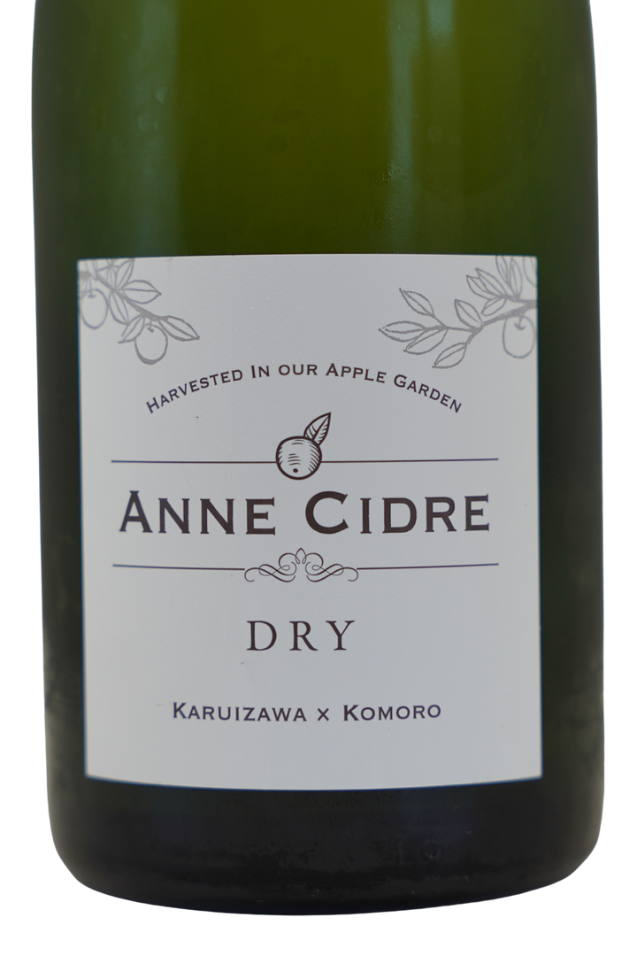 アンシードル DRY