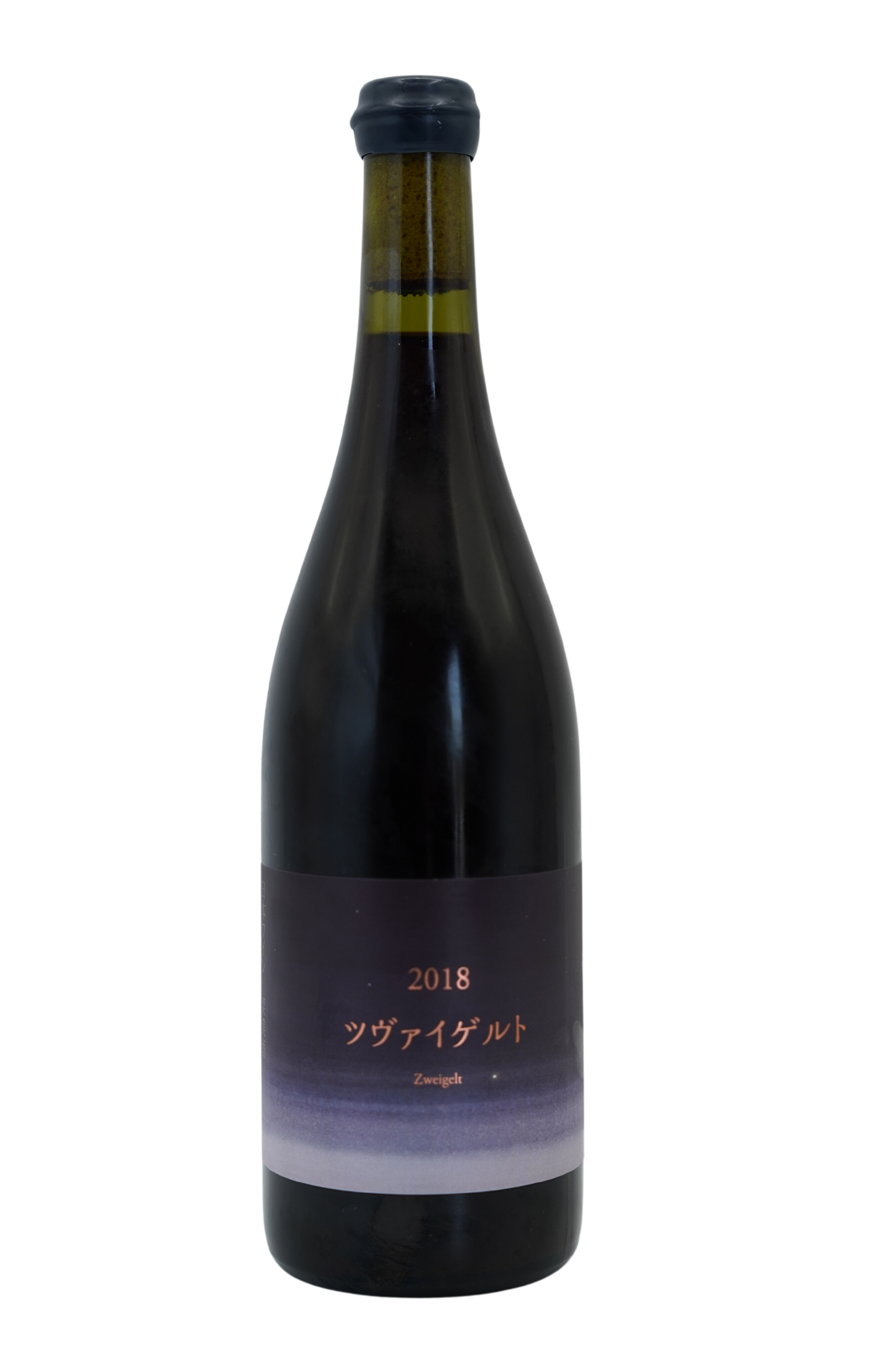 ツヴァイゲルト(こことあるシリーズ)