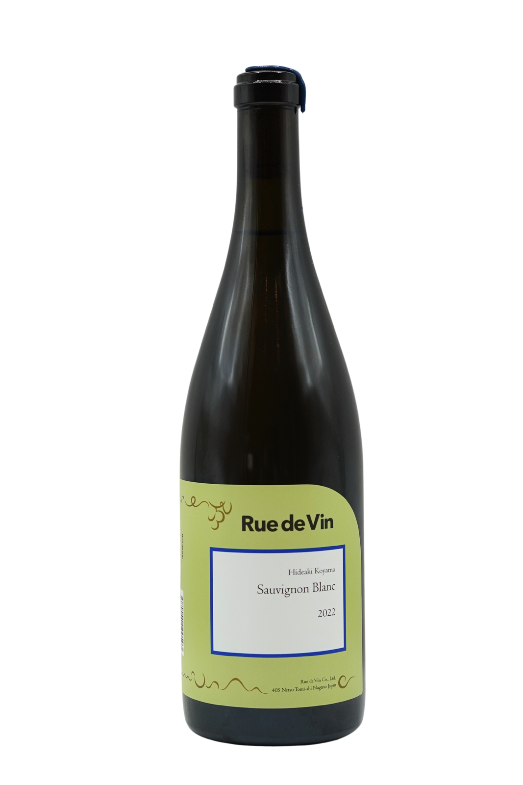 ソーヴィニヨン・ブラン2022