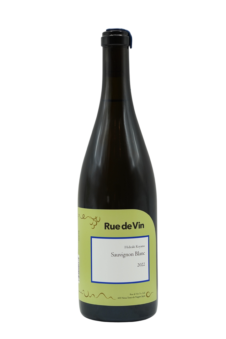 ソーヴィニヨン・ブラン2022