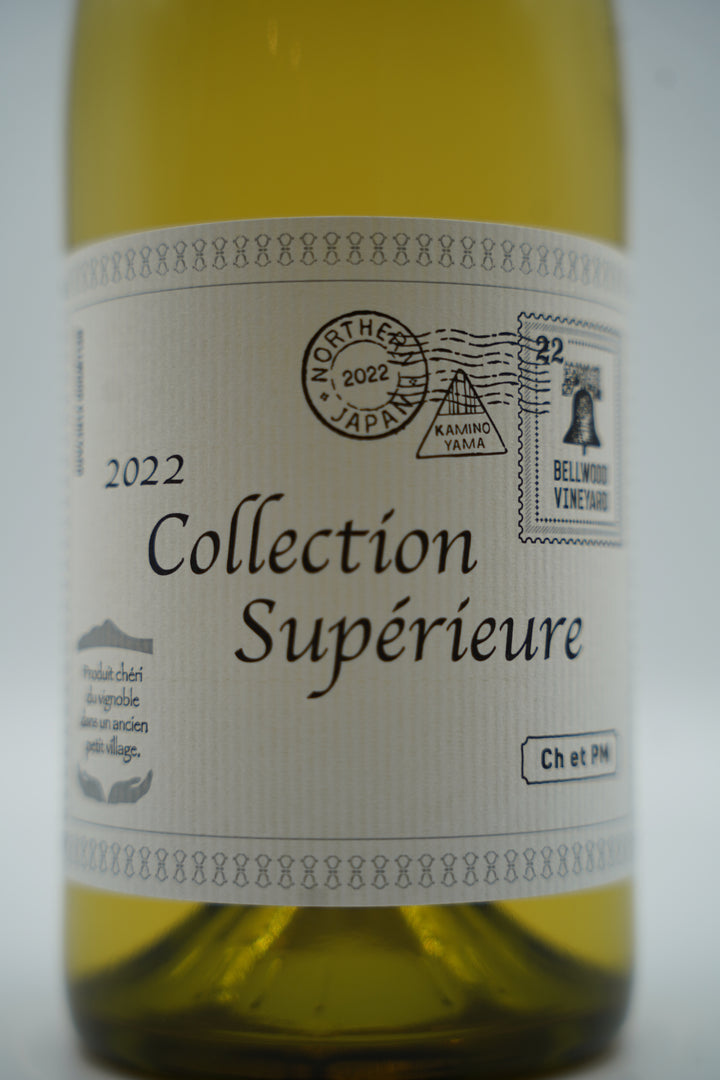 コレクションスペリオール シャルドネ&プティ・マンサン