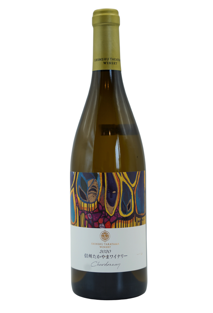 信州たかやまワイナリー シャルドネ
