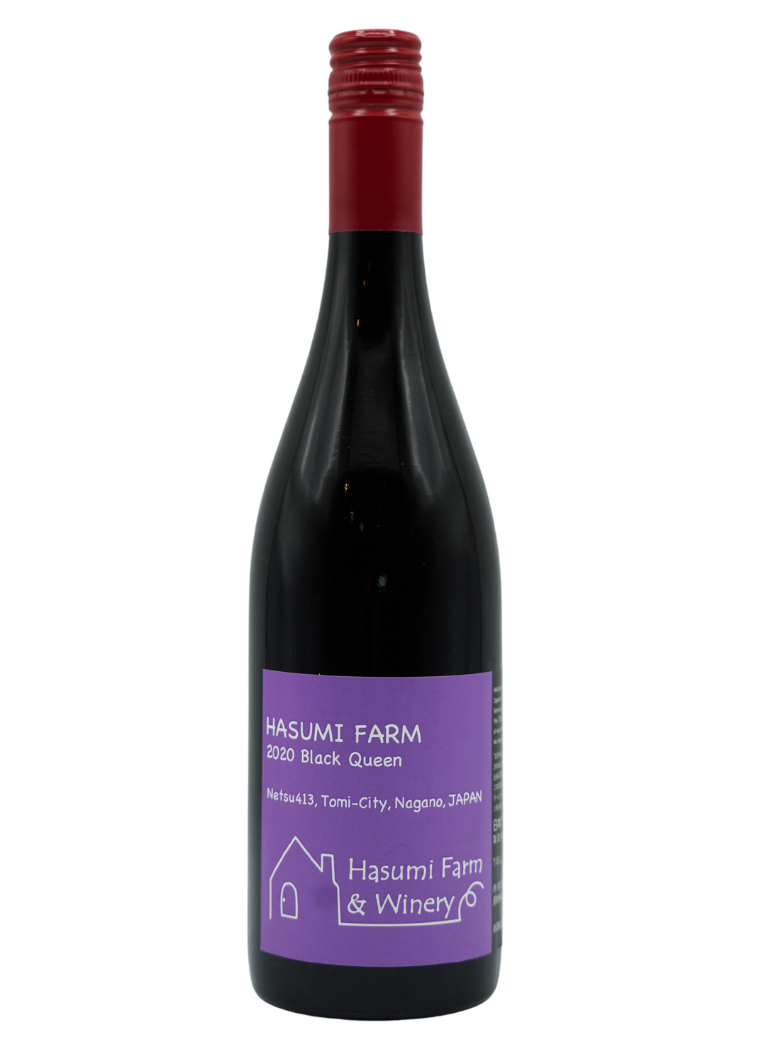 ブラッククイーン2020