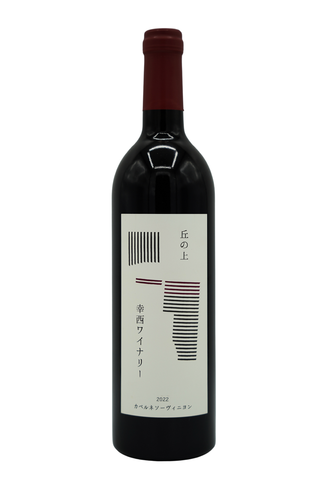 カベルネソーヴィニヨン