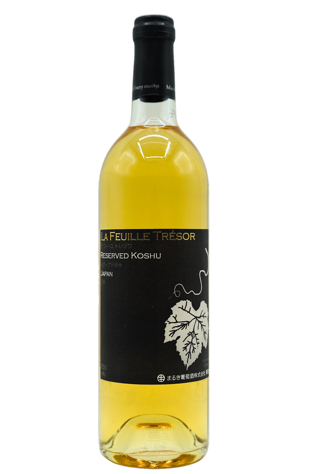 ラフィーユ トレゾワ リザーブド 甲州