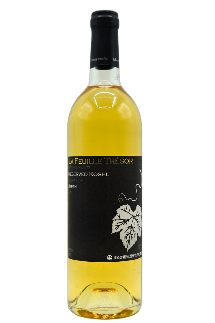 ラフィーユ トレゾワ リザーブド 甲州