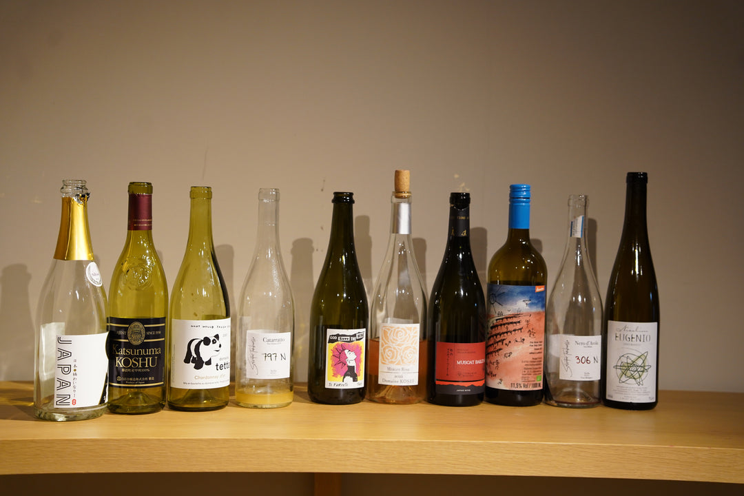 【イベントレポート】ヨーロッパと日本のワイン10種飲み比べ！