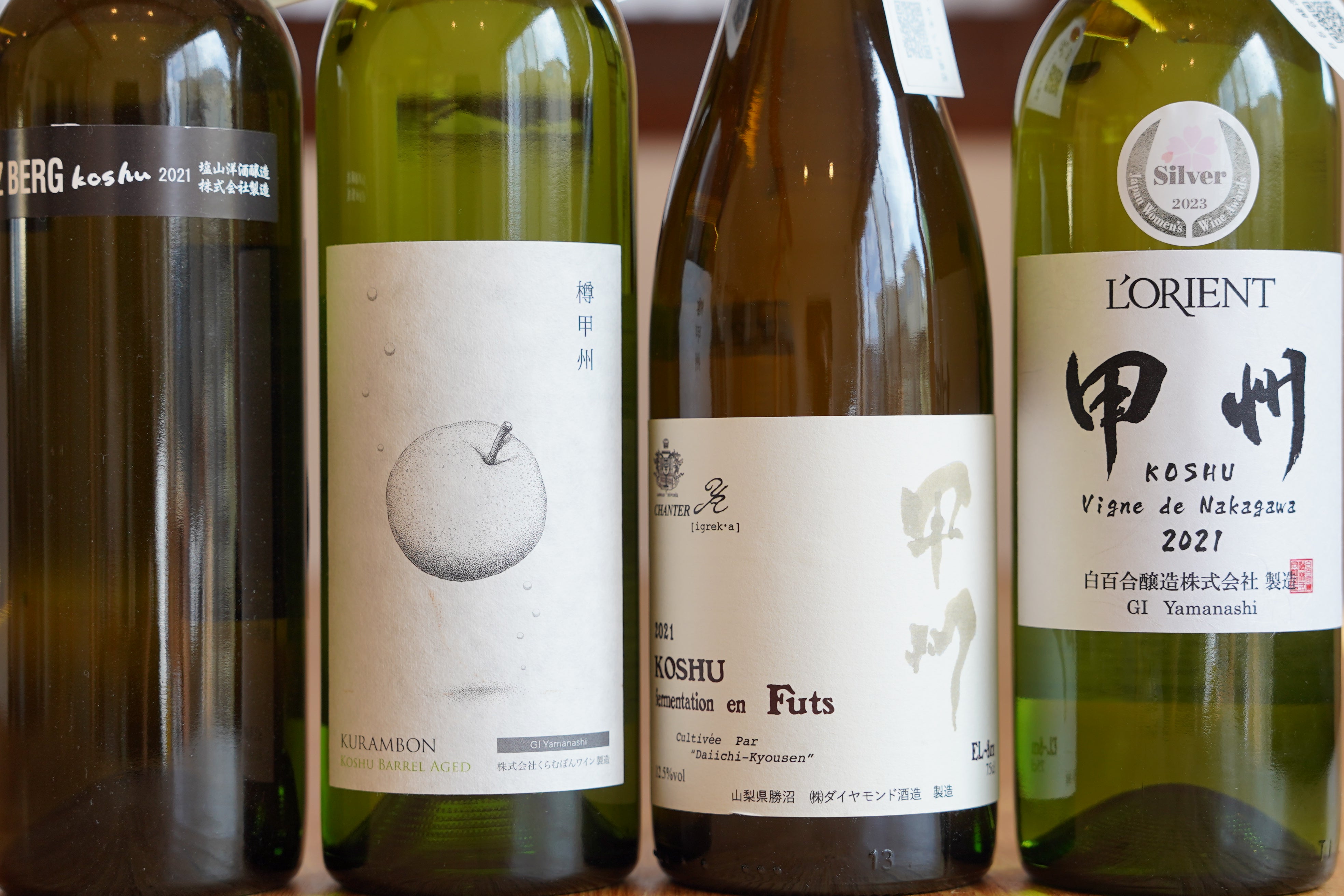 日本ワインで良く聞く「甲州」の正体を解説！