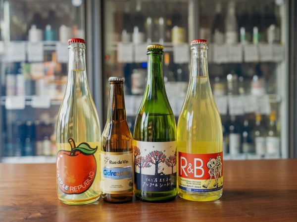 シードルとは？リンゴのお酒のおすすめの飲み方、アルコール度数を解説！