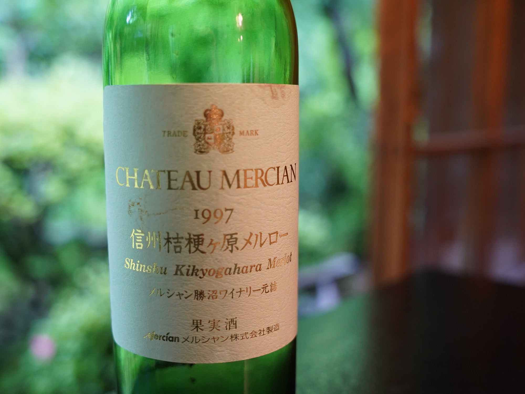 日本ワインを代表する欧州系品種、メルローを深堀ろう