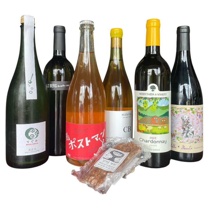 【送料無料】【限定10セット】おすすめ6本セット（泡オレンジ赤白）