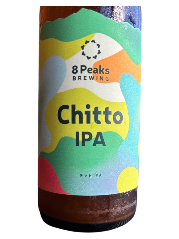 Chitto IPA