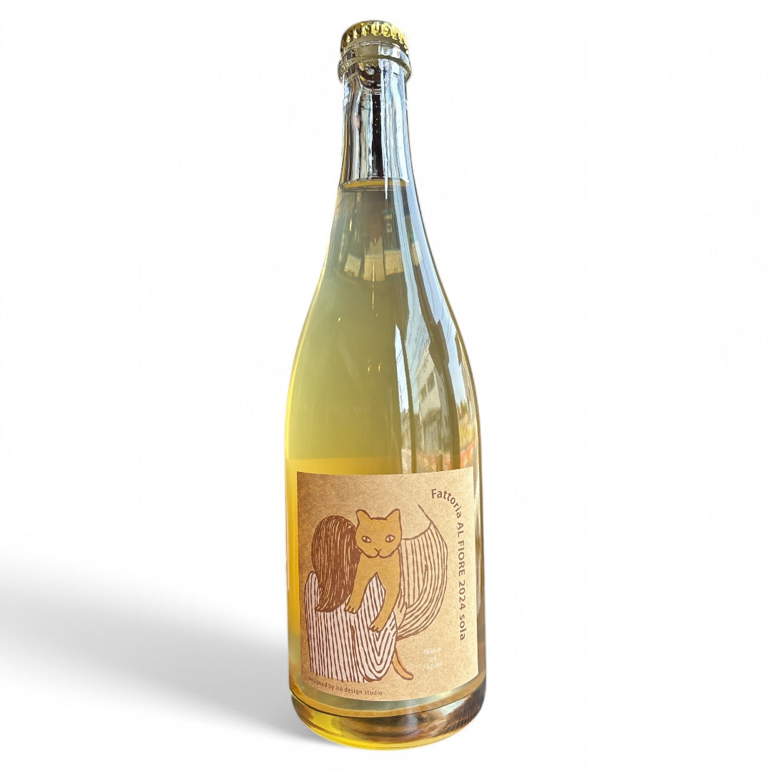Fattoria AL FIORE (ファットリア アルフィオーレ） – 日本