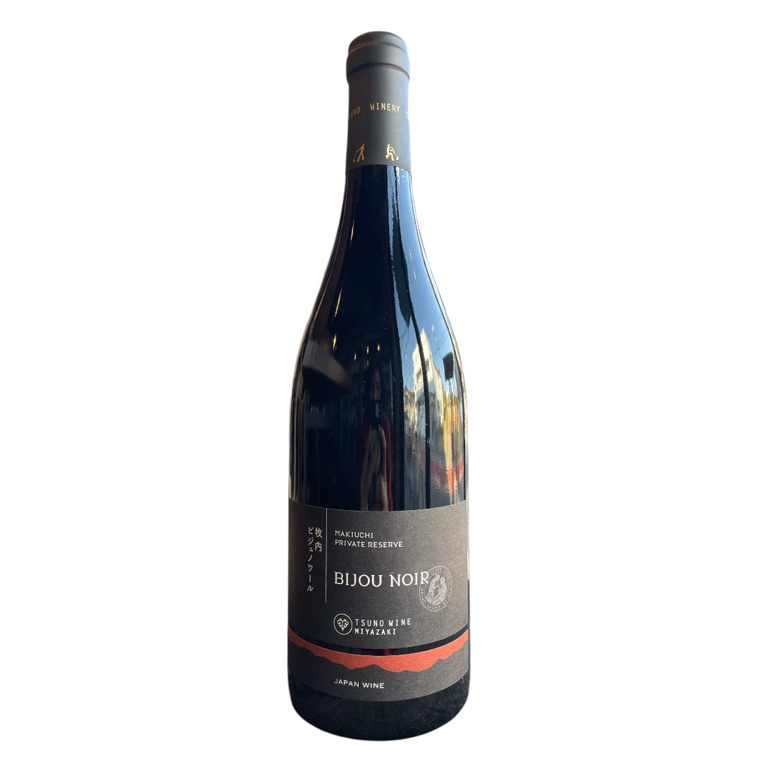 プライベートリザーブ ビジュノワール-都農ワイン – 日本ワイン店 じゃん