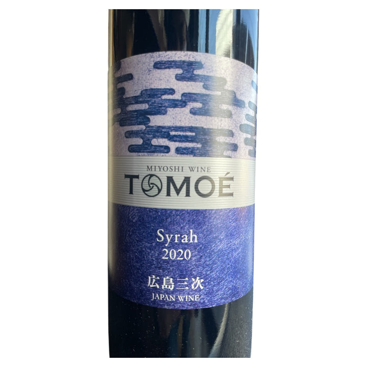 TOMOÉシラー