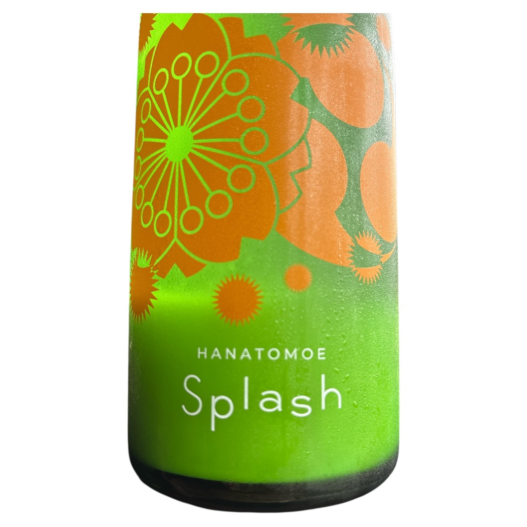 花巴スプラッシュ活性にごり生酒 – 日本ワイン店 じゃん