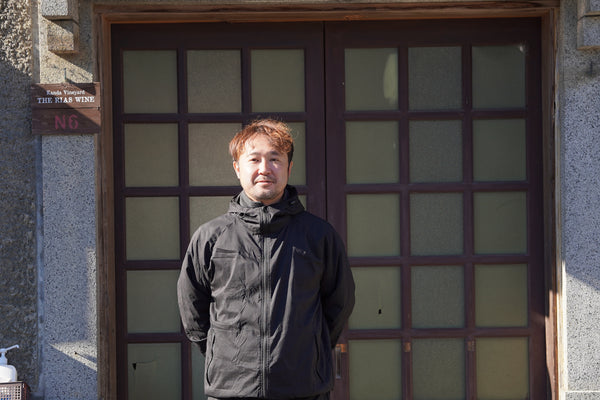 神田葡萄園（岩手県）