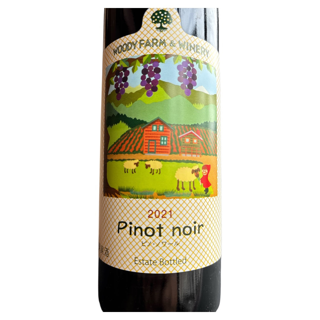 ピノ・ノワール