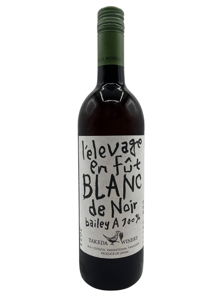 ワイン樽 タケダワイナリー ブラン・ド・ノワール 樽熟成 2024+deleteC | THE