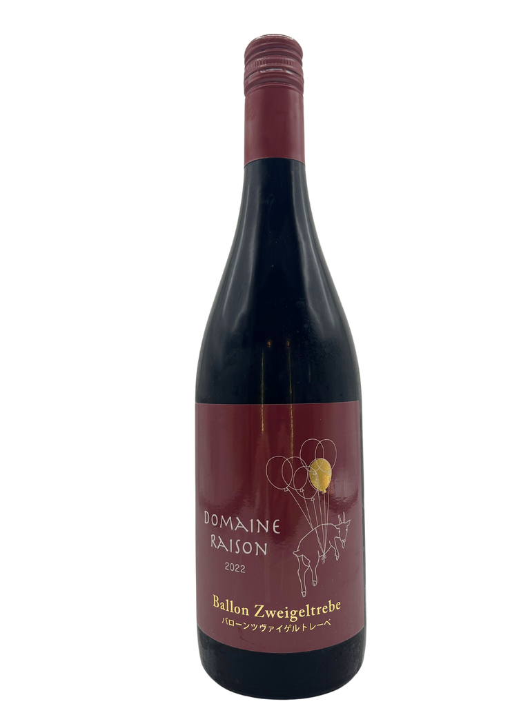 バローン ツヴァイゲルトレーベ – 日本ワイン店 じゃん
