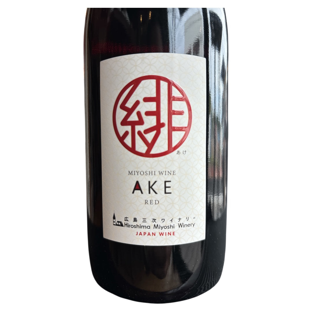 #ぴろえもん様限定#G.B. Crane El 赤ワイン 他白3本 グラン エネミーゴ アグレロ 2019 エル・エネミーゴ 750ml [赤] ワイン