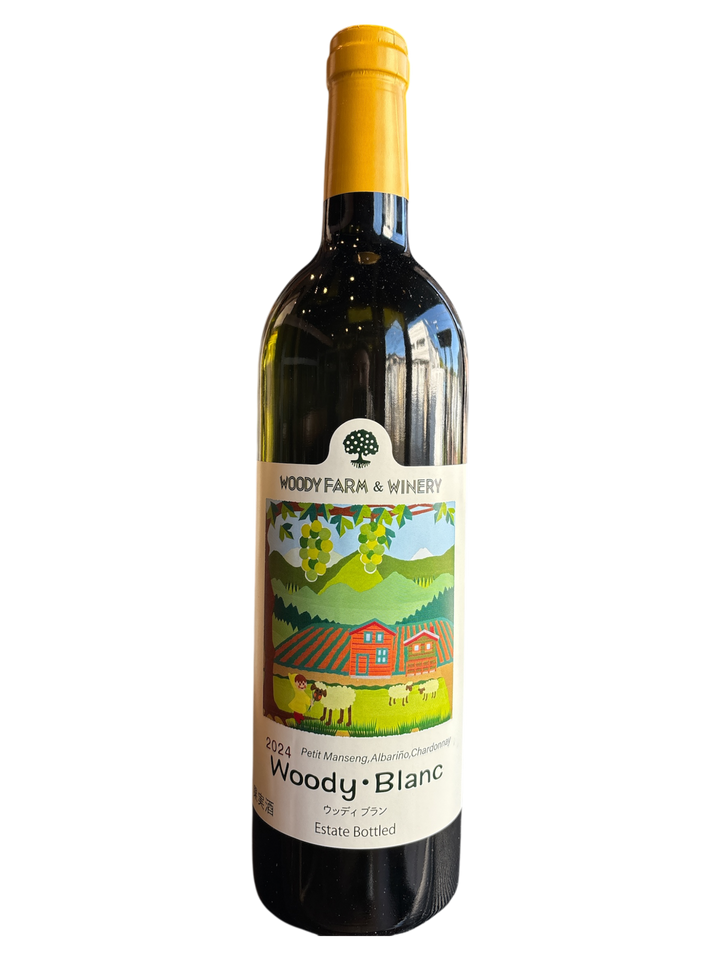 ウッディブラン