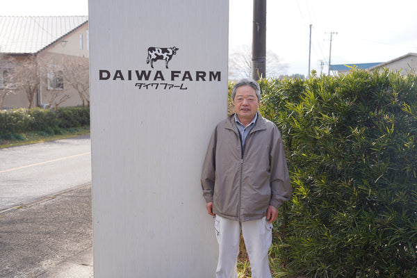 ダイワファーム（宮崎県）