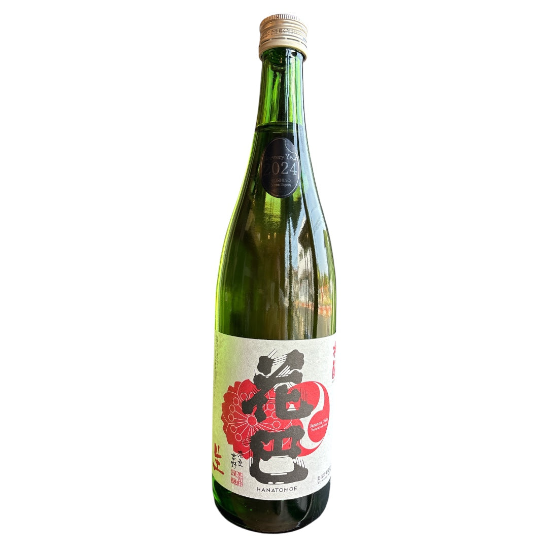 花巴　水酛生酒　
