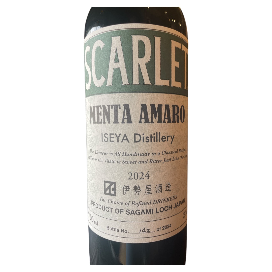 スカーレット メンタアマーロ – 日本ワイン店 じゃん